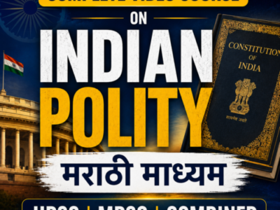 Indian Polity
