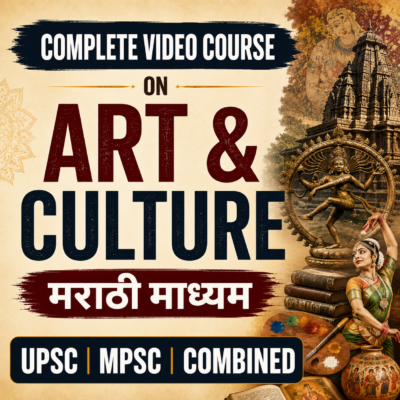 art and culture