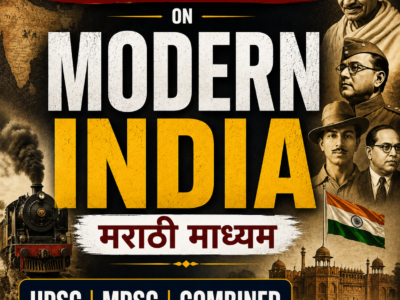 Modern India