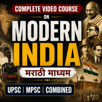 modern india modern india