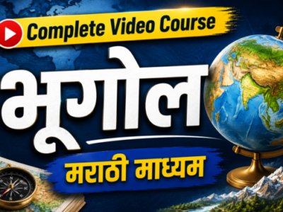 course thumbnail